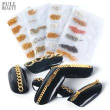 6 типов 3d металлическая цепочка для украшения ногтей из сплава золотого и серебряного цвета, дизайнерские подвески для ногтей, алмазные бусины, ювелирные изделия, ползунки, аксессуары, CHFB01-04