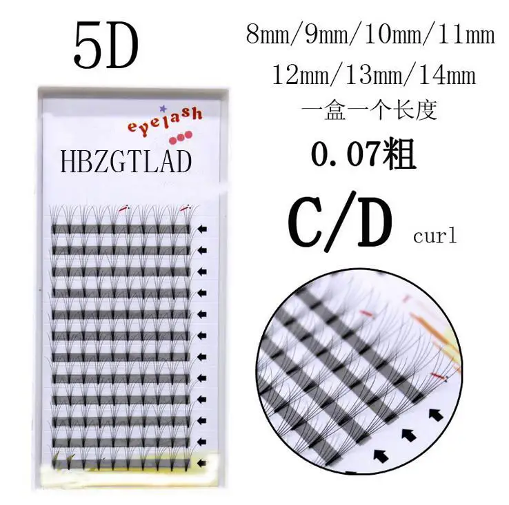 Новинка 0,07 мм C/D локон 3/4/5/6/7/10/20D объем наращивание ресниц короткий стержень синтетические волосы русский объем ресницы Spot fans - Цвет: 5D