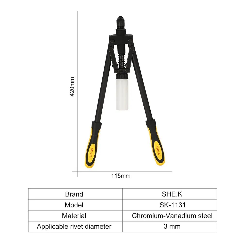 SHE.K клепальный пистолет с двойным креплением, инструмент для заклепок, 1" глухая заклепка, ореховая пушка, тяжелый ручной инструмент для встраивания гаек, ручные оправки