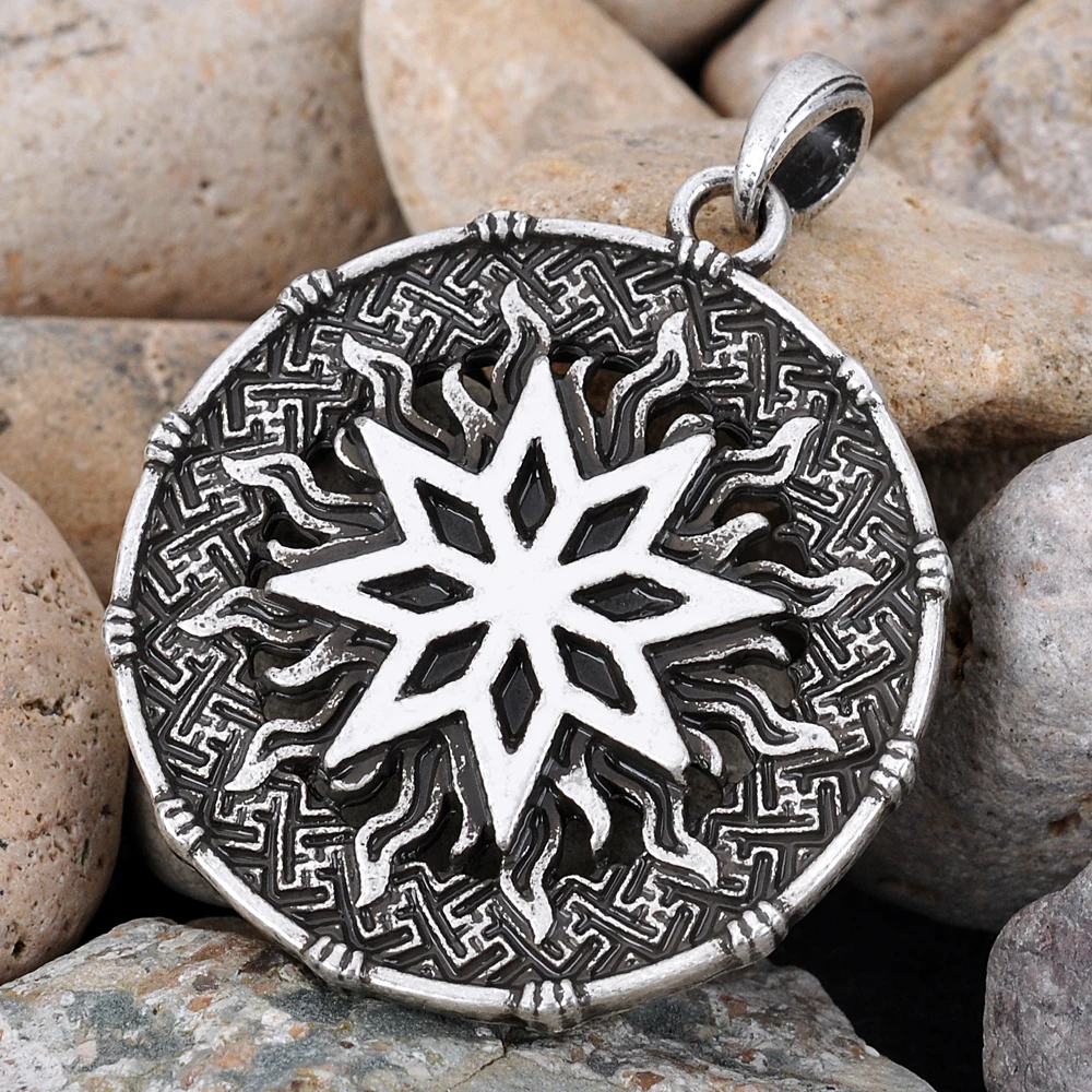 

Alatyr Shield Pendant Vintage Alatyr Star Pendant Ethnic Pagan Jewelry no rope