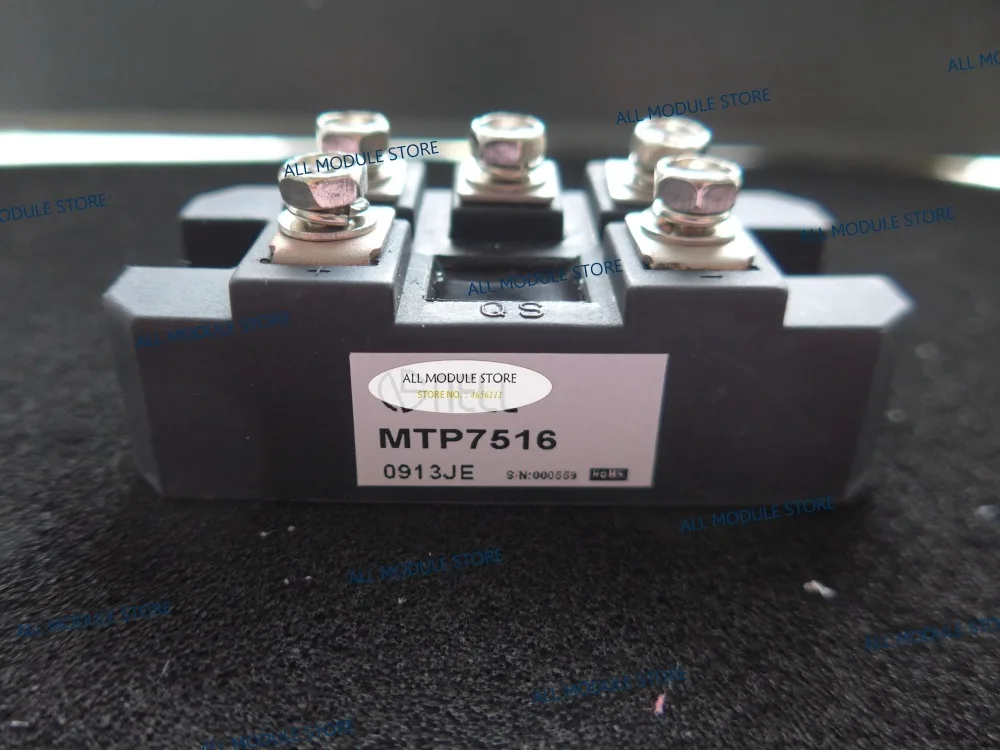 MTP7516_
