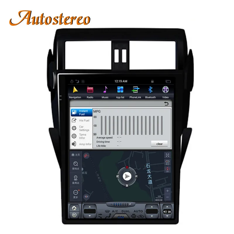 Perfect 17" Android Tesla style Big Screen Car GPS Navigation For TOYOTA Land Cruiser Prado 150 2014+ head unit multimedia No DVD Player 8