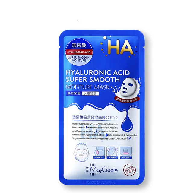 2018 Hyaluronic Acid Moisturizing Face Mask Korean Cosmetics Whitening