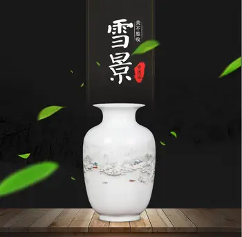 

Porcelain vase home decoration living room TV ark crafts