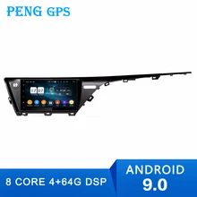 64G Android 9 автомобильный без CD проигрывателя GPS навигация