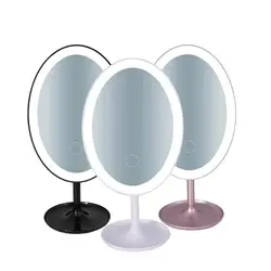 Трехцветный свет регулируемый свет и перезаряжаемый светодиодный зеркало для макияжа с лампой плафон подсветки косметического зеркала