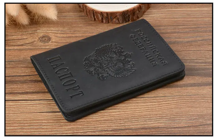 Russian Passport Holder (18)