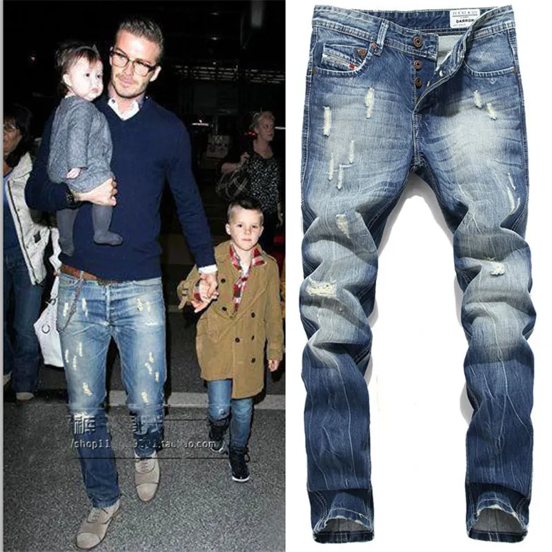 cheap designer jeans