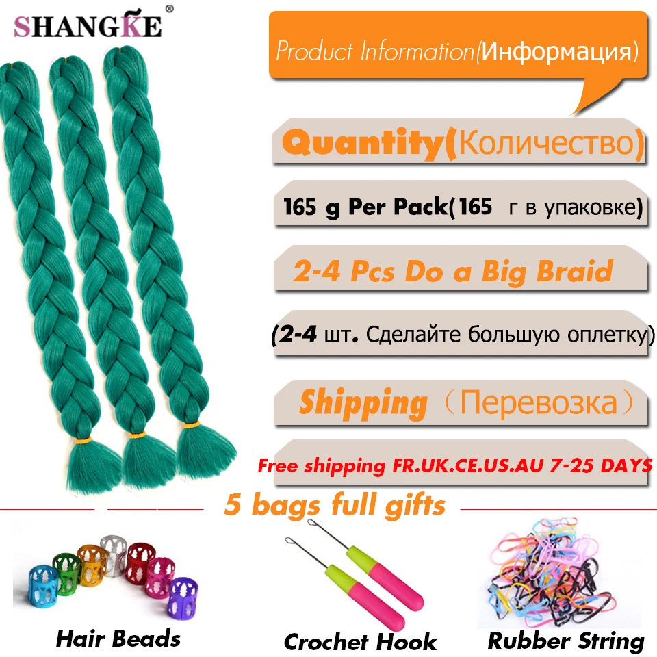 SHANGKE-24-100g-pc-Synthetic-Ombre-Kanekalon-Braiding-Hair-Crochet-Braids-Hairstyles-Hair-Extensions-Purple-Pink