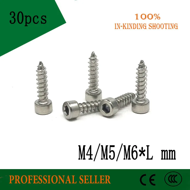 M4/M5/M6 *L Hexagon Socket Screws Plate with nickel Wooden audio Furniture Sliding Door Self Tapping Hardened | Обустройство дома
