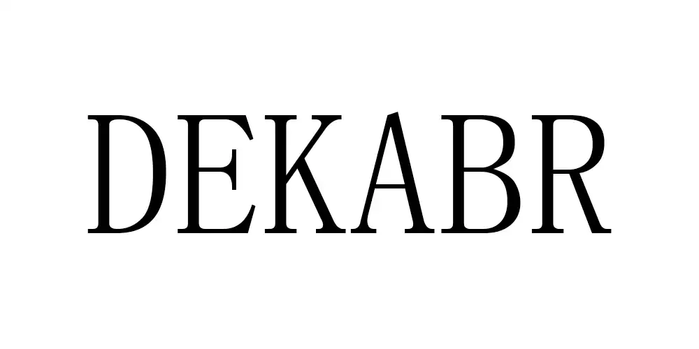DEKABR