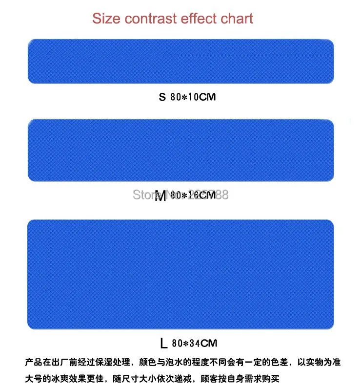 Новейшее креативное холодное полотенце Упражнение пот летнее ледяное полотенце 80*34 см Спортивное ледяное полотенце гипотермическое, из ПВХ охлаждающее полотенце 100 шт