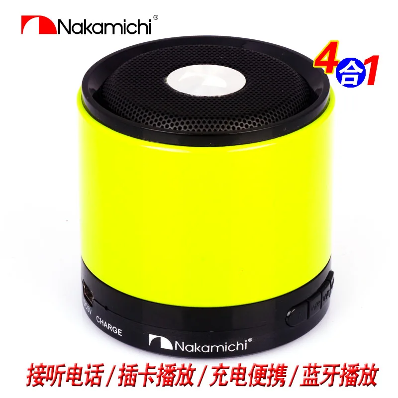 nakamichi mini bluetooth speaker
