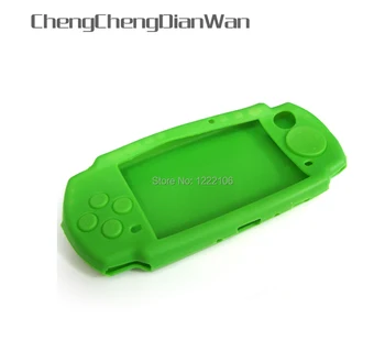 

ChengChengDianWan 5pcsSoft Silicone Rubber Skin Case Cover for PSP 2000 3000 Game Controllers For PSP 3000 Protective Case Cover