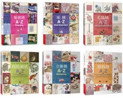 

6 Book /SET Embroidery classics and patterns Book DIY Handmade embroidery books for adults in chinese