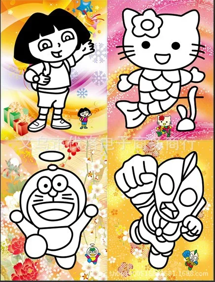 大卡彩色 (10)