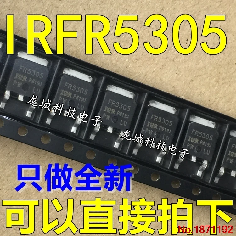 NEW FR5305 IRFR5305-in Integrated Circuits from Electronic Components ...