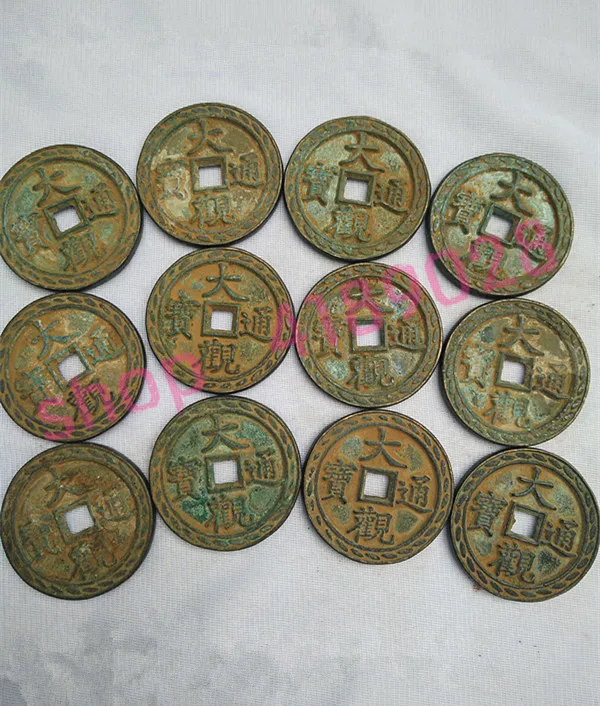 

100% true products, ancient China, Grand View Tong Bao, Twelve zodiac out of print ancient coins, Antique collectibles