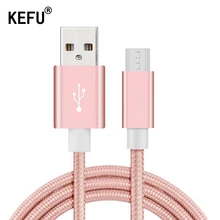 Micro USB Cable Fast Charging line for Android Mobile Phone Data Sync Charger Cable For Samsung HTC LG Sony Huawei xiaomi meizu