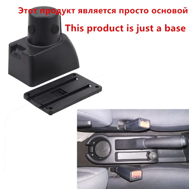 Подлокотник с USB для hyundai GETZ - Название цвета: Black base