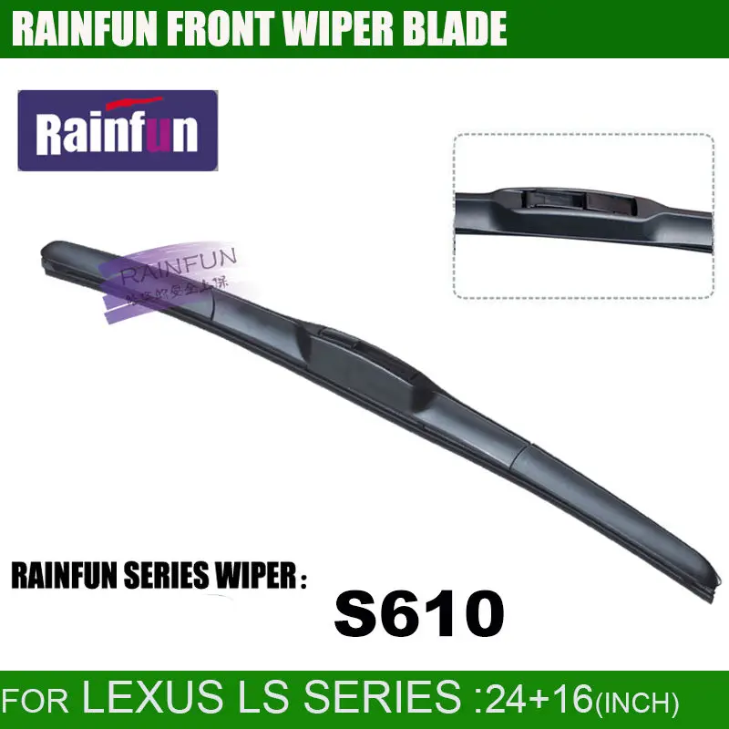 RAINFUN dedicated car wiper blade for Lexus LS600H/LS430(00 06)/LS460