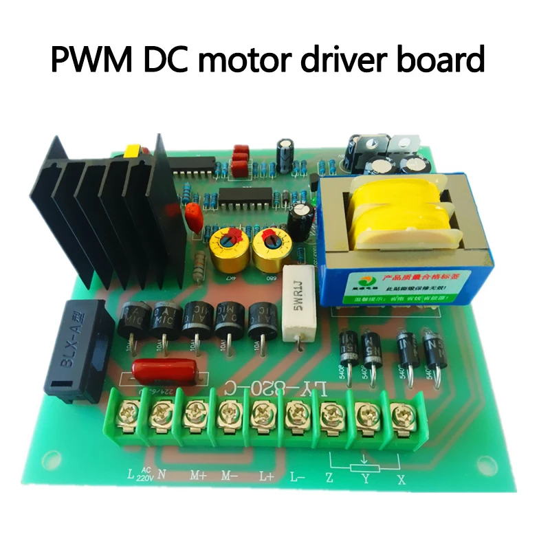 220V PWM DC Motor Speed Controller Drive Board Permanent