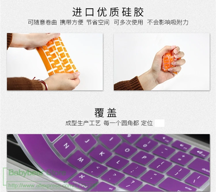 Per Dell 15.6 "Xps 15 15-9550 15-9560 9550 9560 Di Precisione 15-5510 M5510 Degli Stati Uniti Versione 15 Pollici Del Computer Portatile Del Silicone 