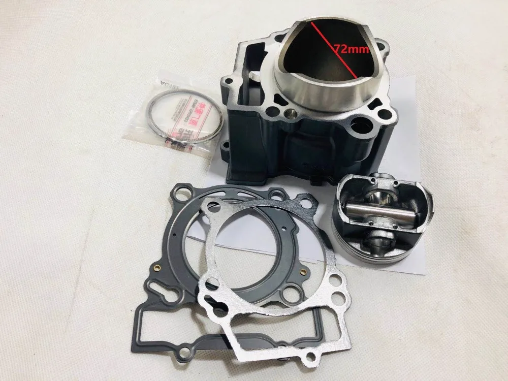 

Benelli BJ250-15/15A TNT250 Motorcycle Engine Cylinder With Piston And Rings