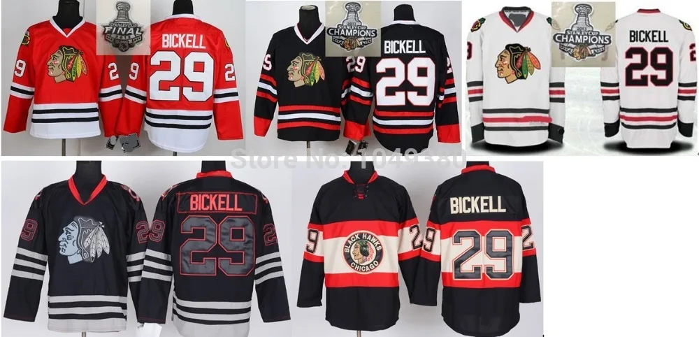 bryan bickell jersey