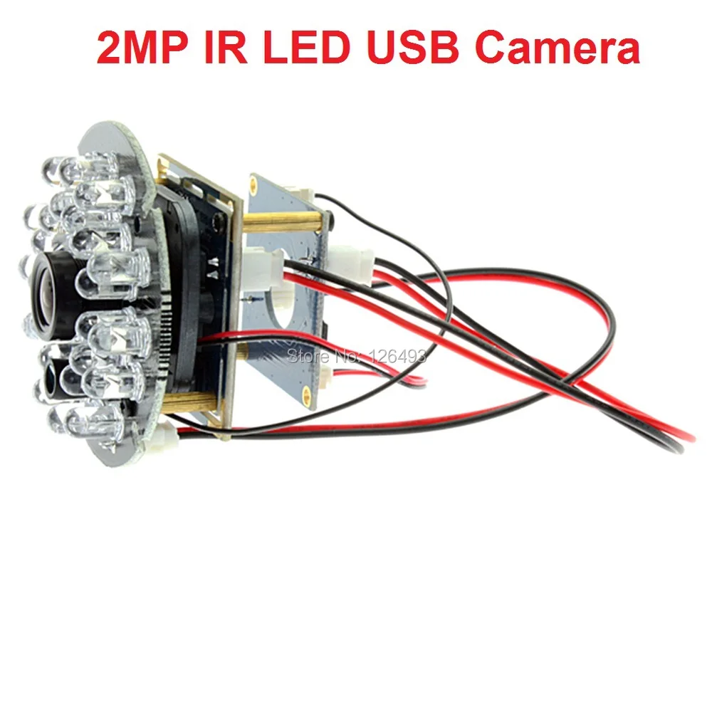12mm lens 1080P CMOS OV2710 MJPEG 30fps usb industrial high speed camera