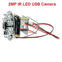 12mm lens 1080P CMOS OV2710 MJPEG 30fps usb industrial high speed camera