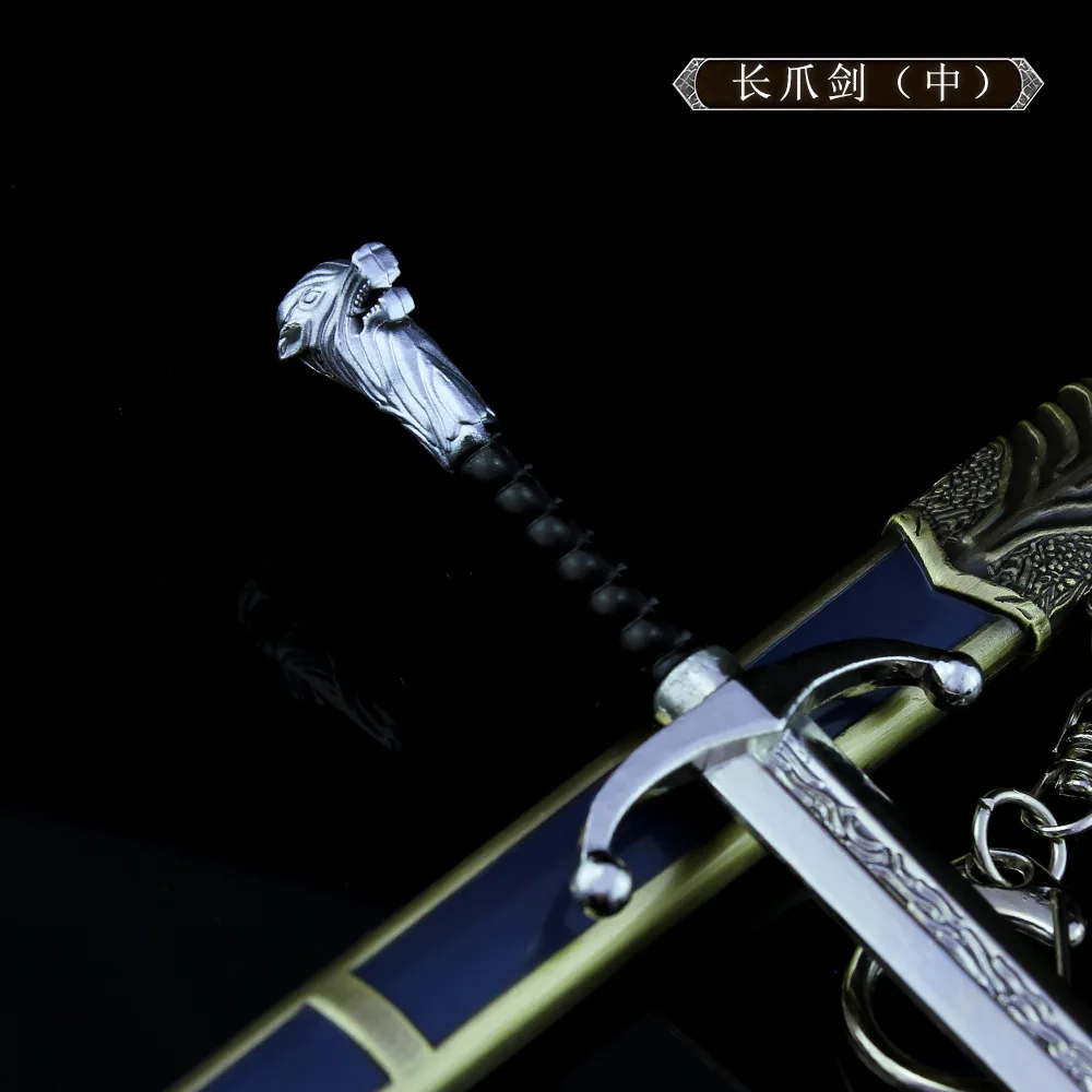 Игра престолов по периметру Валерия стальной киль кинжалом оружие нелезвие Сплав Оружие Модель меч игрушки на цепочке для ключей хобби Косплей