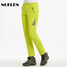 Зимние женские плотные теплые флисовые софтшелл штаны для отдыха на природе, рыбалки, кемпинга, походов, треккинга, водонепроницаемые ветрозащитные брюки H008