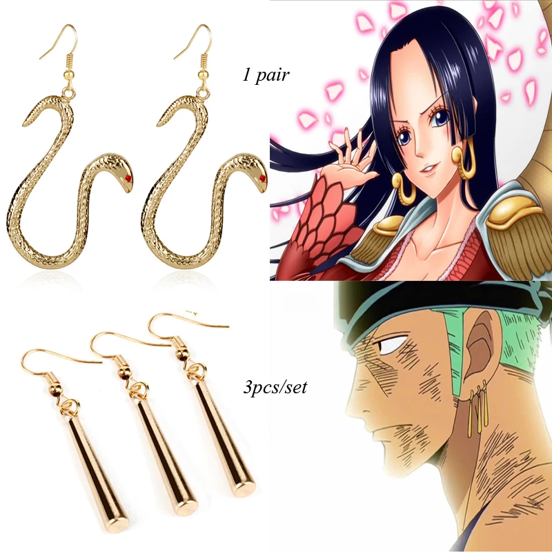 Цельные серьги Boa Hancock Zoro для женщин и мужчин аниме косплей ювелирные изделия