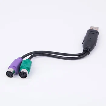 

USB to PS2 Cable Male to Female PS/2 Adapter Converter Extension Cable for Keyboard Mouse Scanning Gun PS2 to USB Cable
