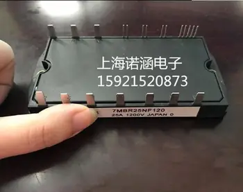 

Free shipping!100%New and original 7MBR25NF120