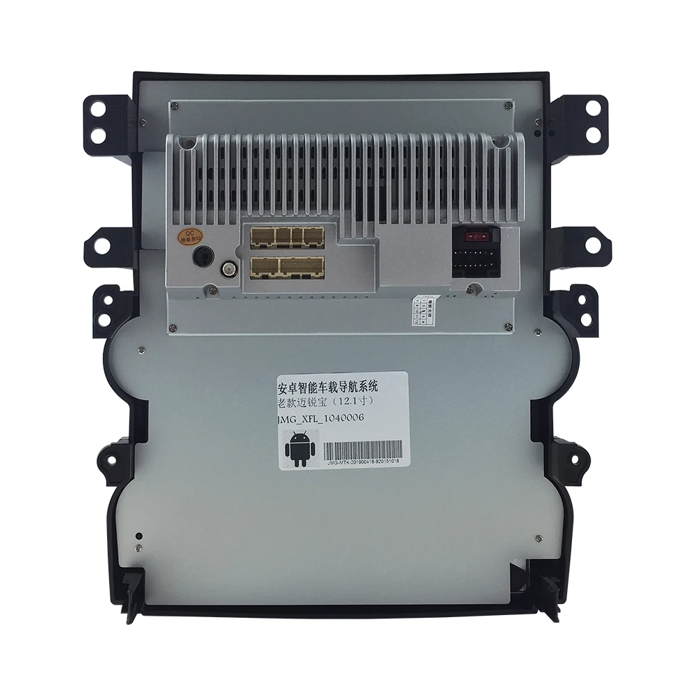 Best 12.1 inch 4G Lte  Vertical screen android multimedia video radio player for chevrolet Malibu 2009-2013 years navigation stereo 2