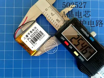 

New Hot 502527 360mah security guards children's positioning watches GPS positioning tracker intelligent anti lost device