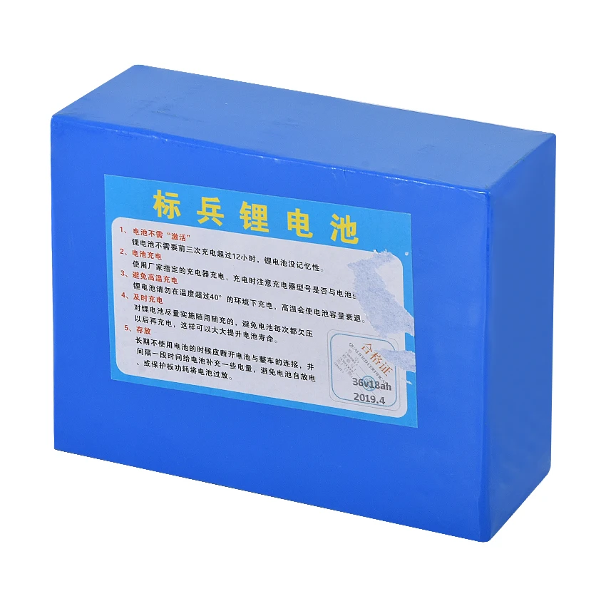 Sale 24V/36V/48V Electric Bike Lithium Battery Fit For 250W/350W Motor Power Ebike Electric Bicycle Battery 10AH/12AH/15AH/18AH/20AH 9