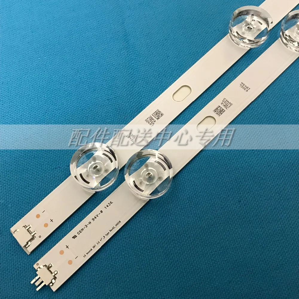 980LG47 (4)