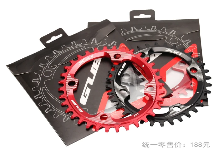 

34T GUB XC11 4 hole Round MTB Bike Single Chain Ring 34T Bicycle Chainring BCD 96mm Crankset round Chainwheel for M8000 crank