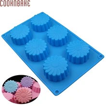 COOKNBAKE DIY силиконовая форма для мыла ручной работы, торта, желе, пудинга 6 полости ветряная мельница цветок SSCM-001-24