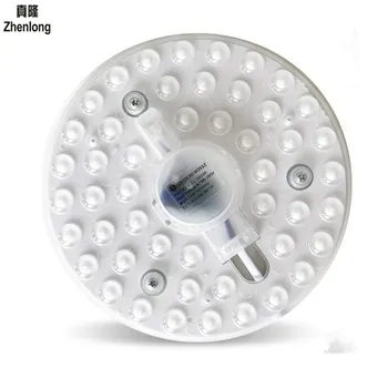 

12W 18W 24W 36W Bright 2D Replaceable LED Light Source For European Ceiling Lamp Marked 220V With Magnet Led Lights Replacement