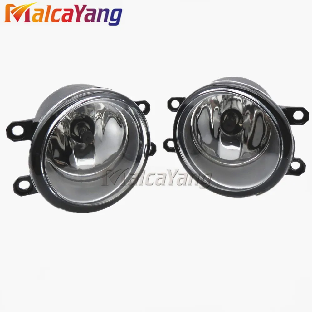 Front Fog Lights For TOYOTA IST NCP 6 2004-2007 Car Styling Round Bumper High Brightness DRL Day Driving Bulb Fog Lamps - Цвет: D0093