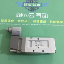 VF5120-5DZ-03 VF5220-5G-03 VF5120-5G1-03 VF5120-5DZ1-03 SMC Original authentic solenoid valve VF series VF5120-5DZ-03 VF5220-5G-03 VF5120-5G1-03 VF5120-5DZ1-03 SMC Original authentic solenoid valve VF series