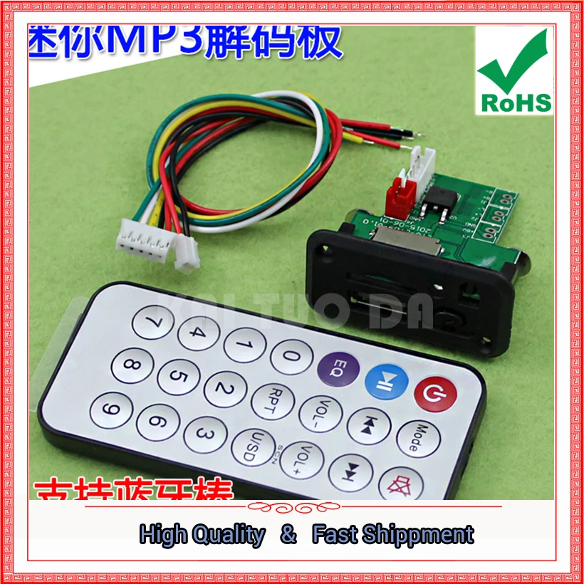 Free Shipping 3pcs 5V 12V mini MP3 decoder board USB TF reader power amplifier module pre-installed audio player 0.11KG audio-player : image Free Shipping 3pcs 5V 12V mini MP3 decoder board USB TF reader power amplifier module pre-installed audio player 0.11KG audio-player