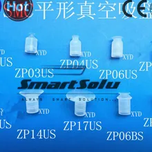 SMC Тип пневматические части Вакуумные присоски для перевозчика