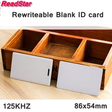 100 шт./лот перезаписываемая ID пустая карта EM4XX ID пустая карта 125 кГц Входная защита/фитнес-центр/парковка/карта для лифта