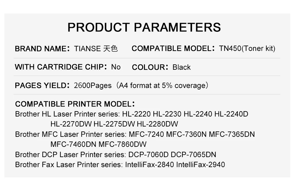tn450_02