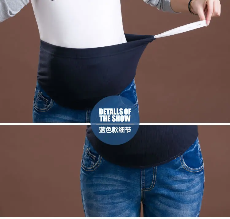 Высокое качество Материнство джинсы для беременных женщин джинсовые брюки карандаш для беременных джинсы с эластичной резинкой на талии брюки Одежда для беременных